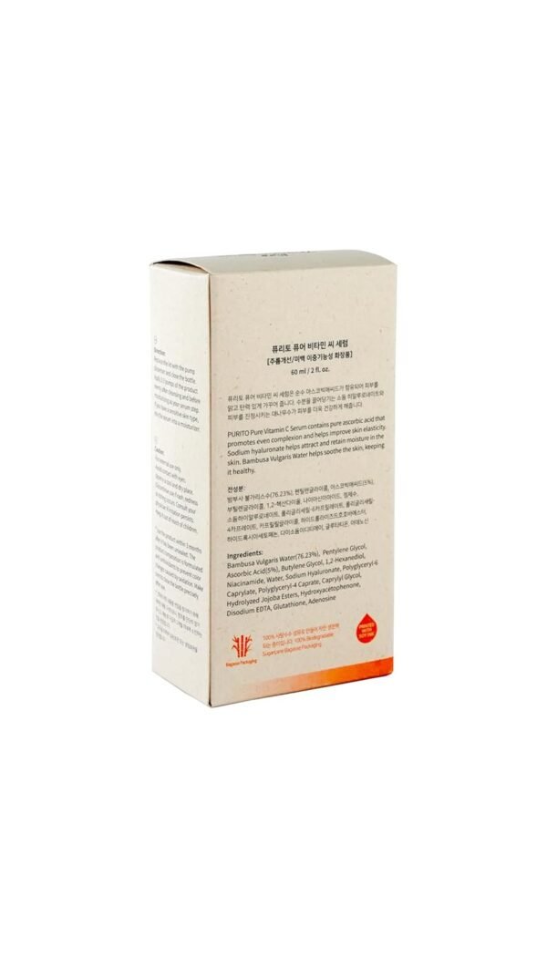 PURITO Pure Vitamin C Serum 60ml - Image 5