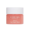 CARE:NEL Lip Night Mask 5g