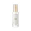 I'M FROM Rice Serum 30ml